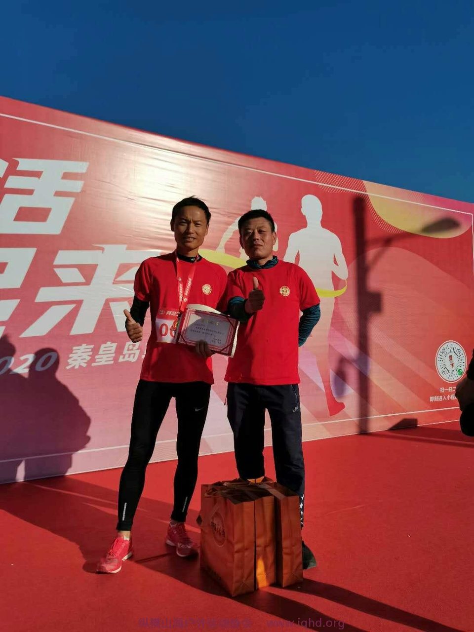 IOPo4iUFLoFAYnHrnhsFEcU4XSanEBaPEkLvIsAmm19g3RcR3Dntitk-AlnaTqh_