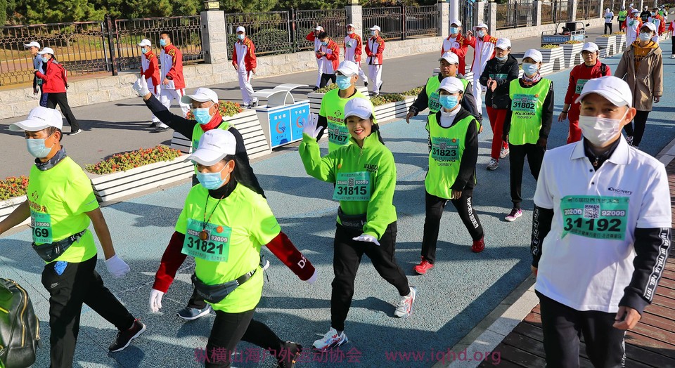 微信图片_20201021101237