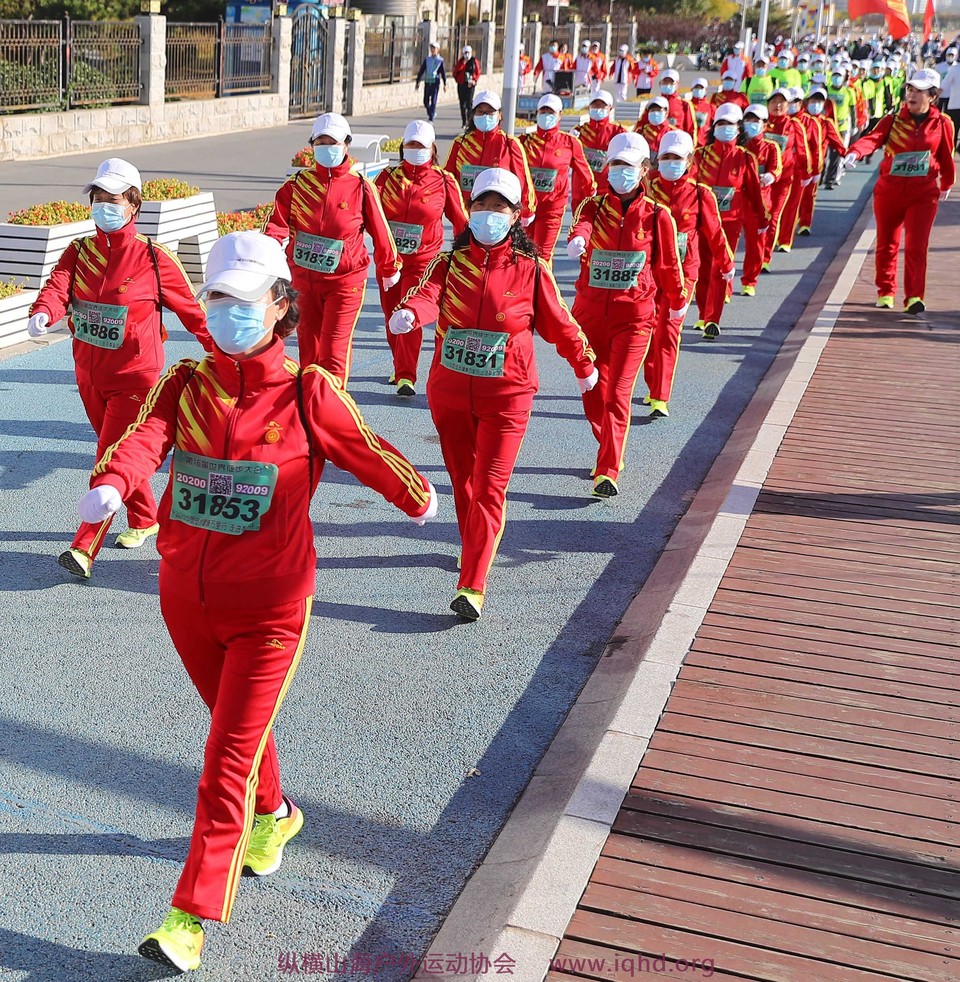 微信图片_20201021101241