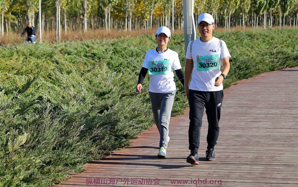 微信图片_20201021101247