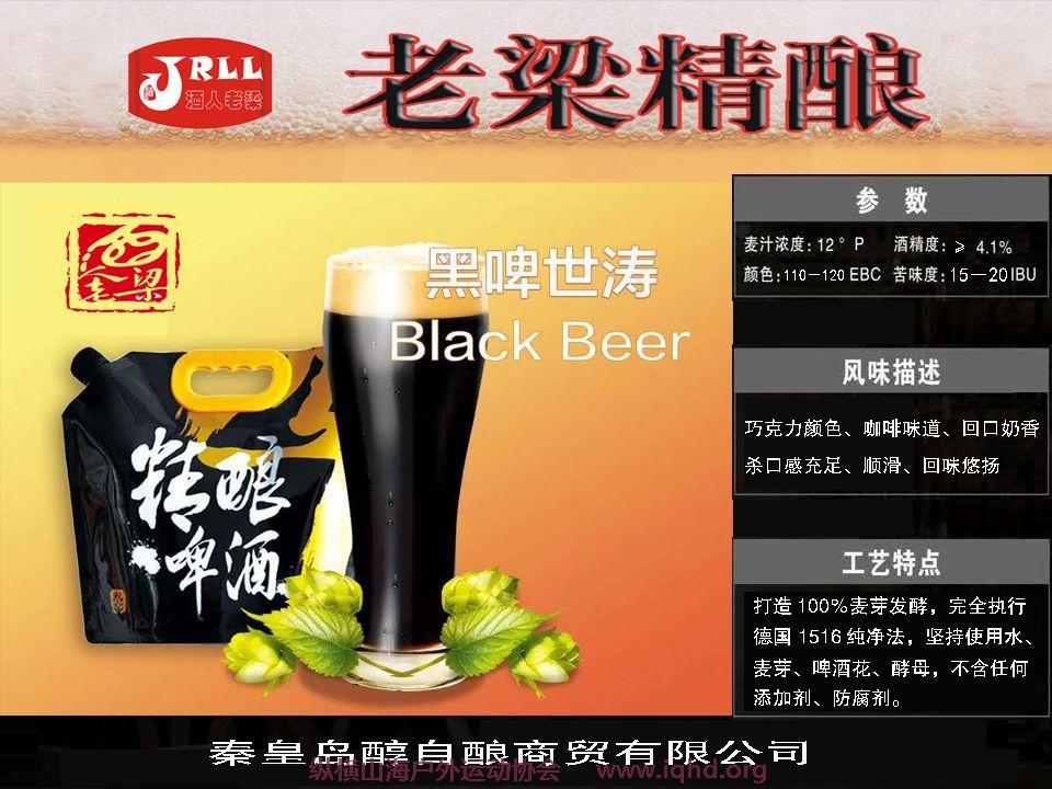 微信图片_20210118171302