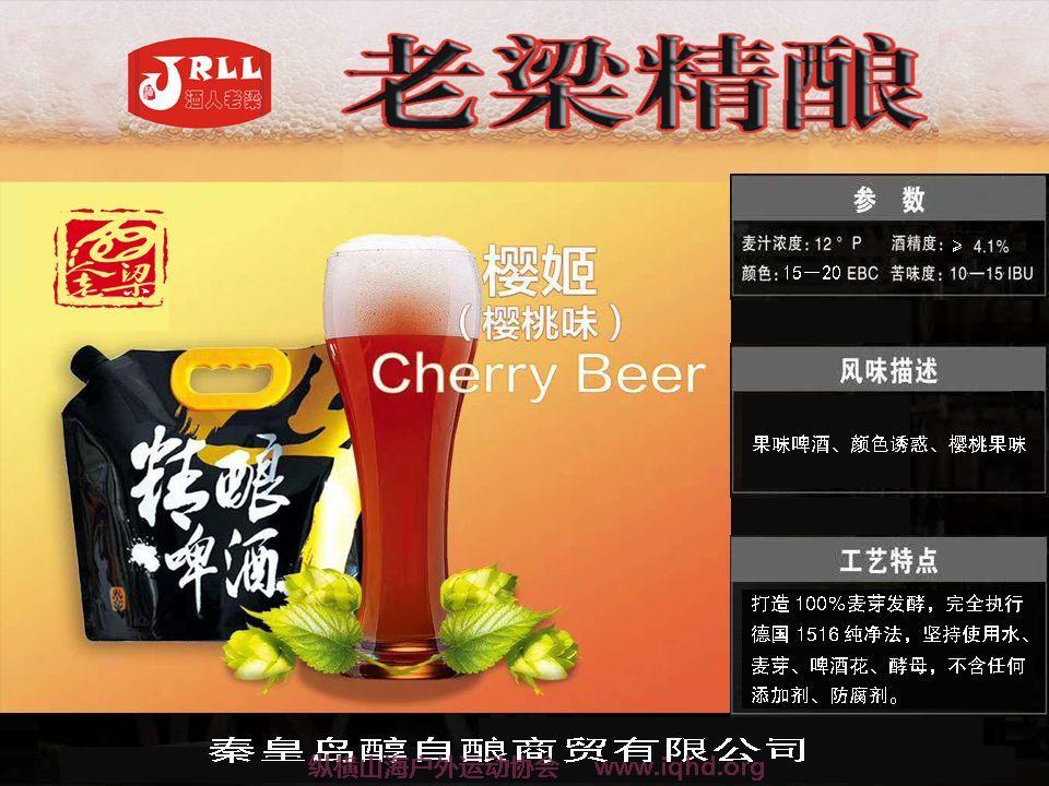 微信图片_20210118171306