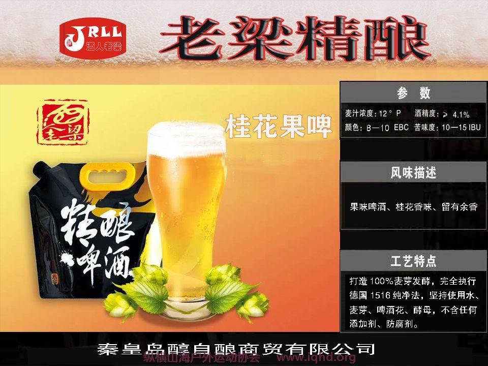 微信图片_20210118171310