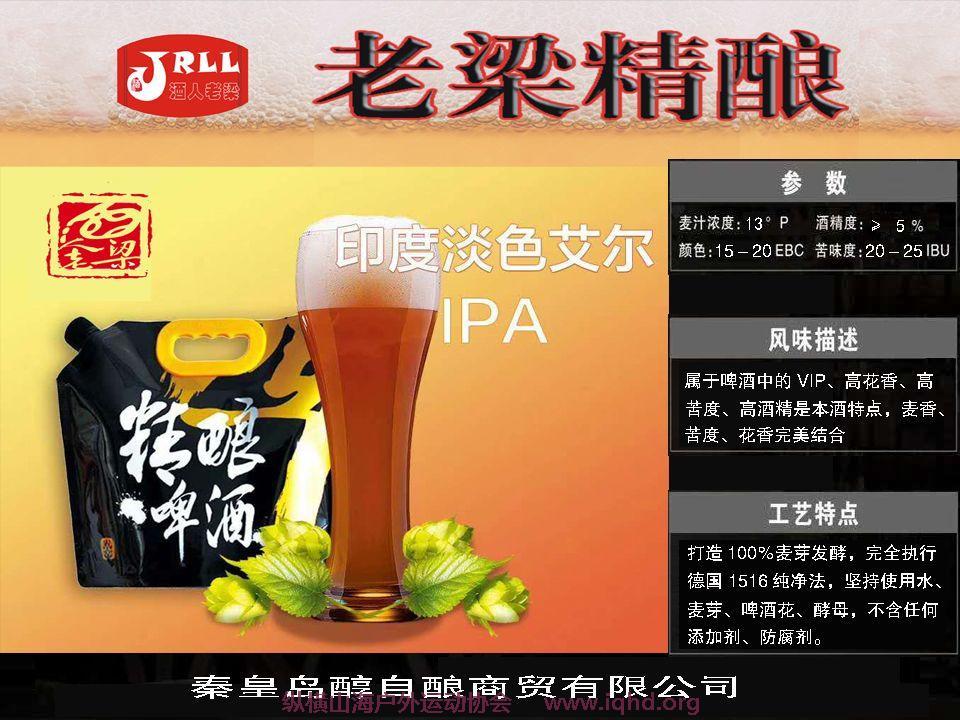 微信图片_20210118171321