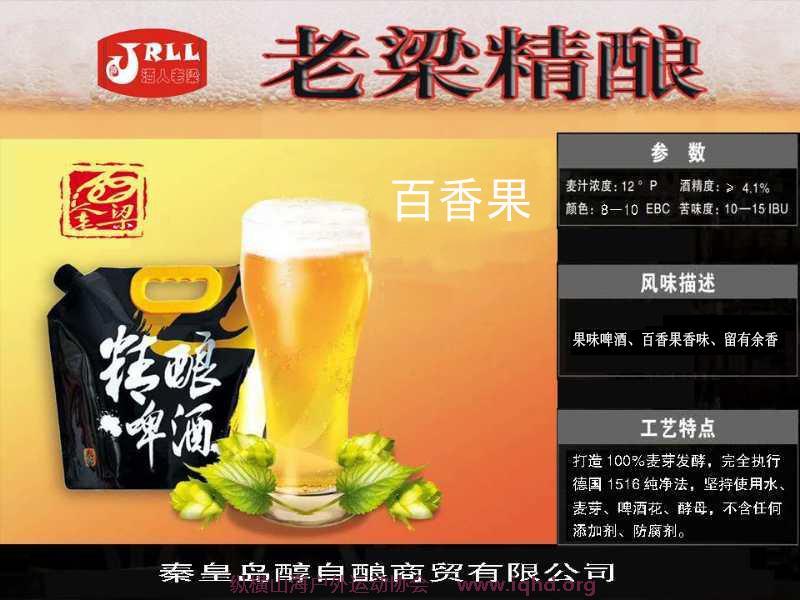 微信图片_20210118171326