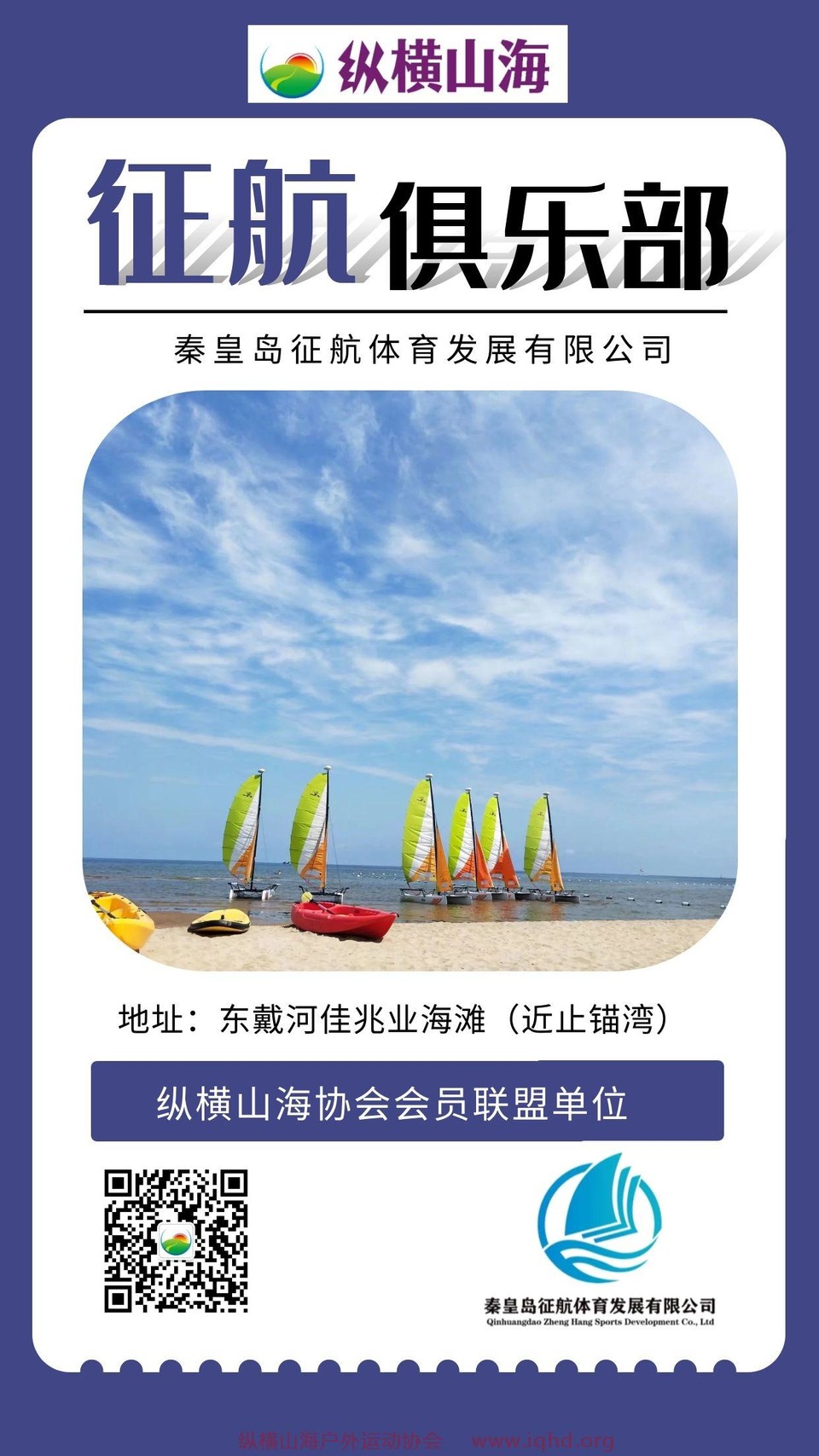 图怪兽_700bb22e7fa046e1dee9ac7bc85c85e0_58805