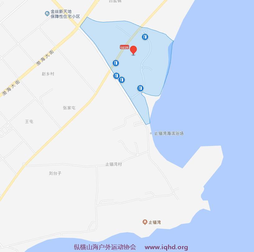 搜狗截图21年02月01日1611_1