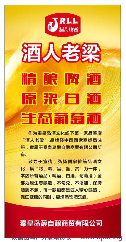 微信图片_20201230131649