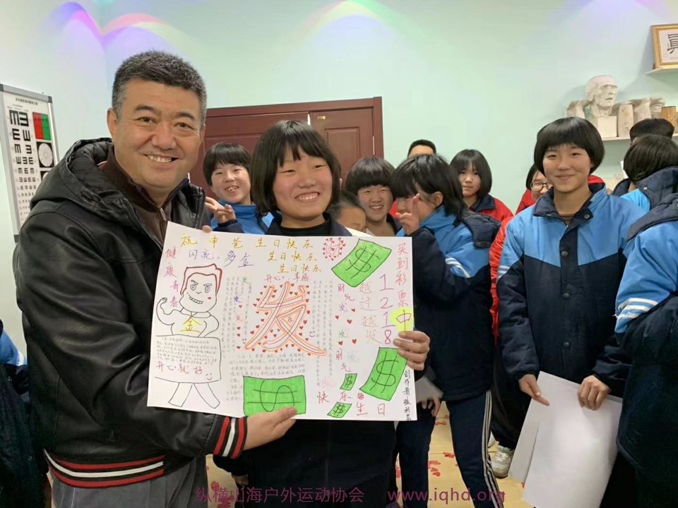 微信图片_20210303211407