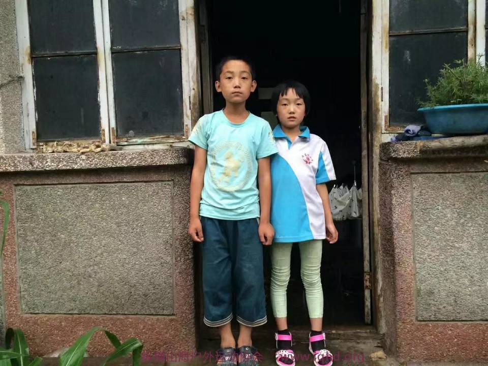 微信图片_20210303211422