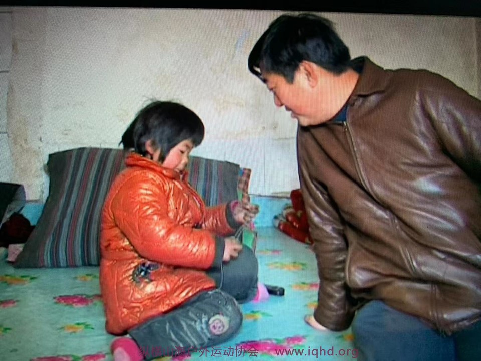 微信图片_20210303211447