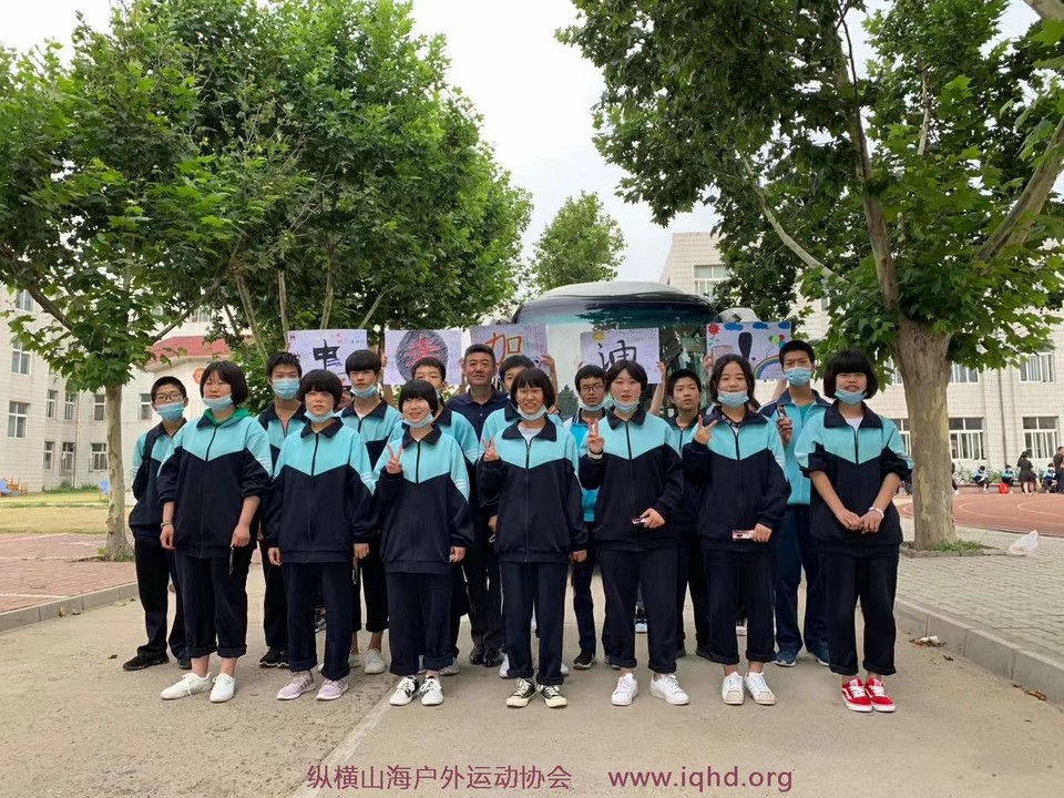 微信图片_20210303211451