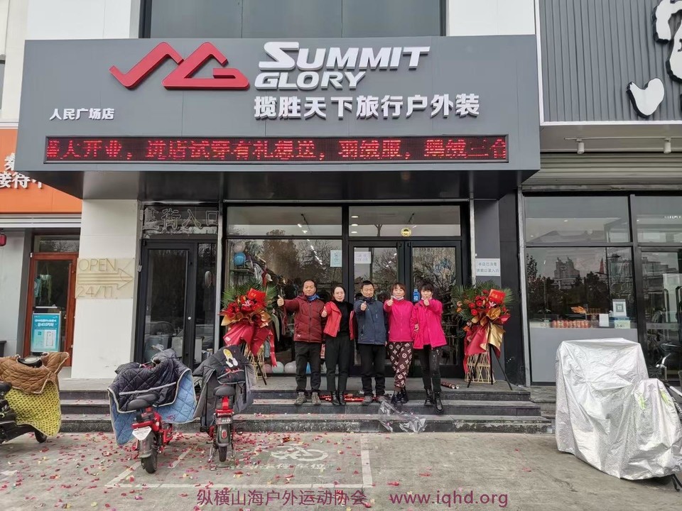 微信图片_20210305153525