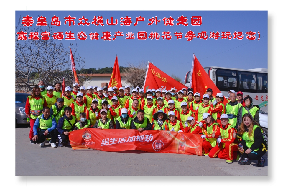 微信图片_20210419162305