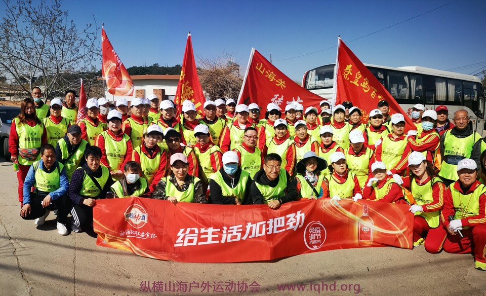 微信图片_20210420092514