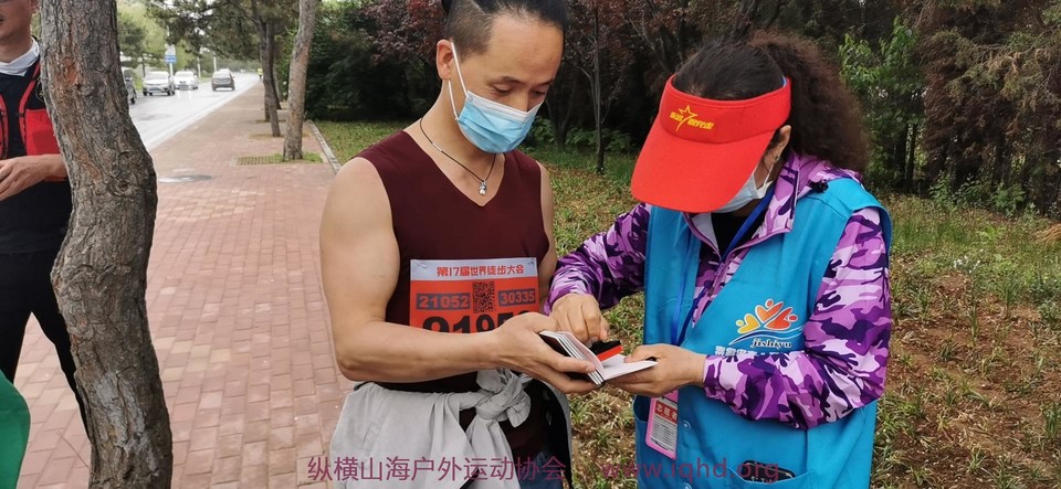 微信图片_20210526143621