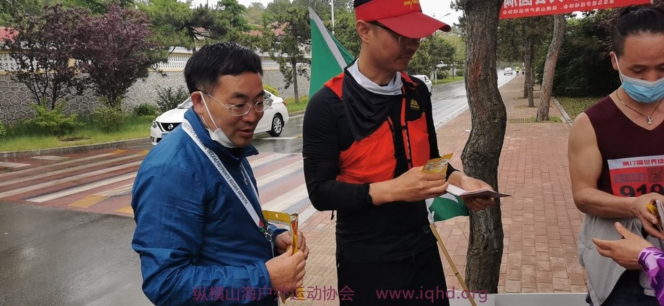 微信图片_20210526143627