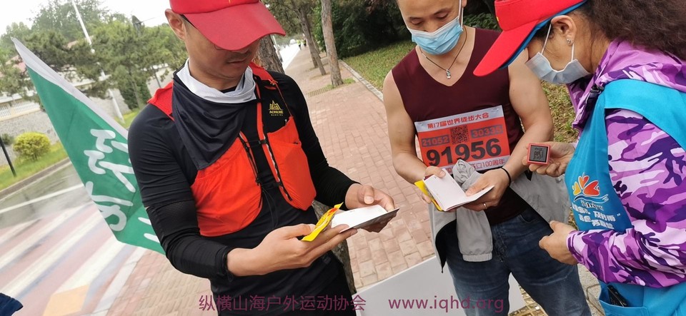 微信图片_20210526143631