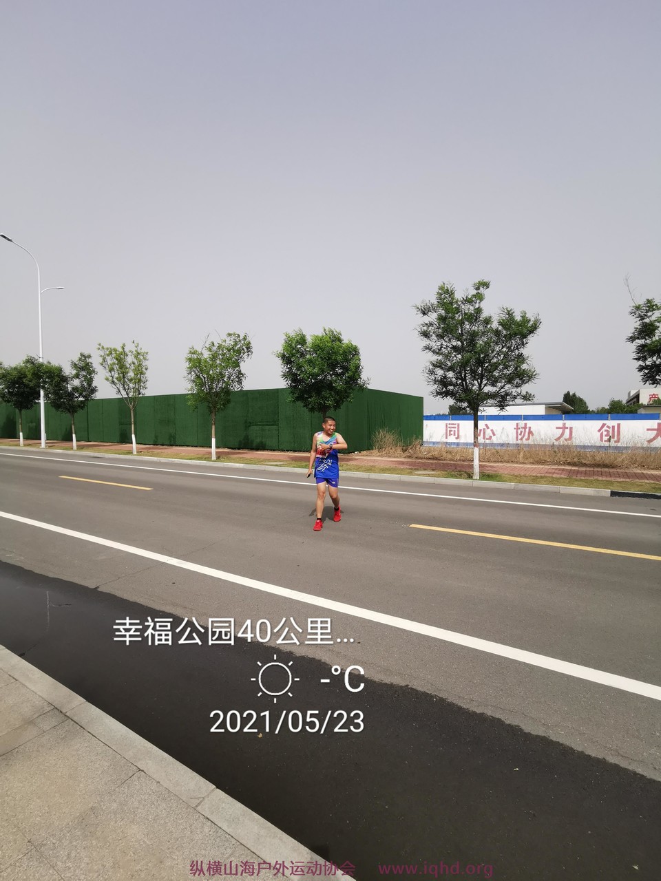 微信图片_20210526143743