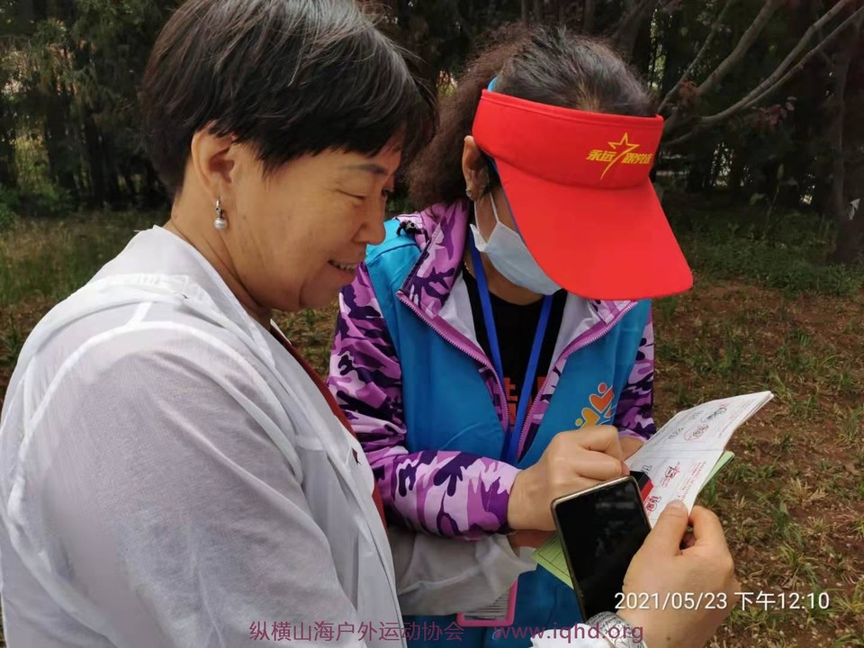 微信图片_20210526143847