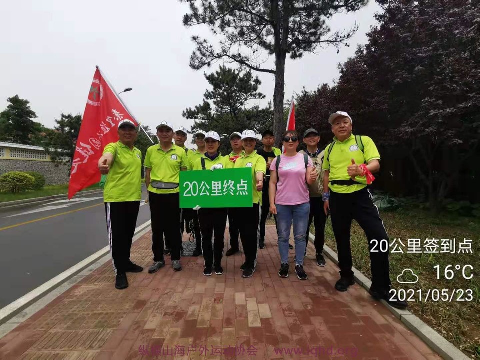 微信图片_20210526143856