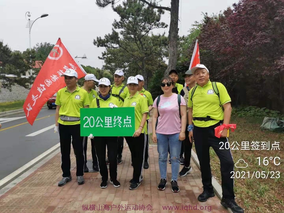 微信图片_20210526143909