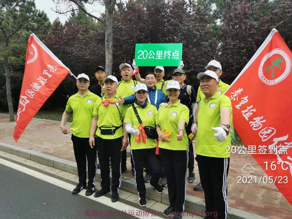 微信图片_20210526143917