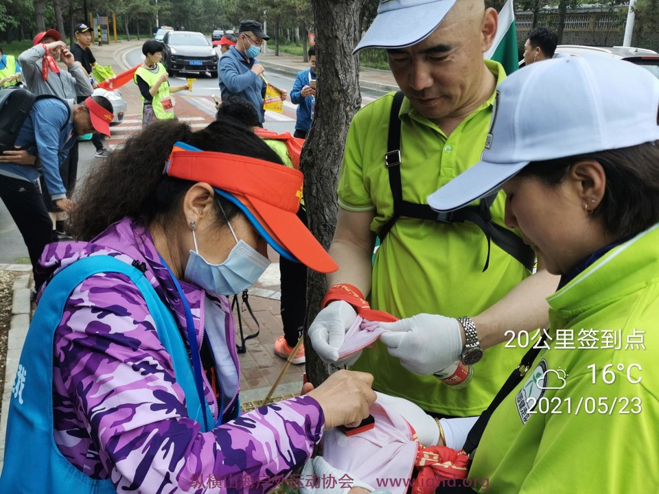 微信图片_20210526143931