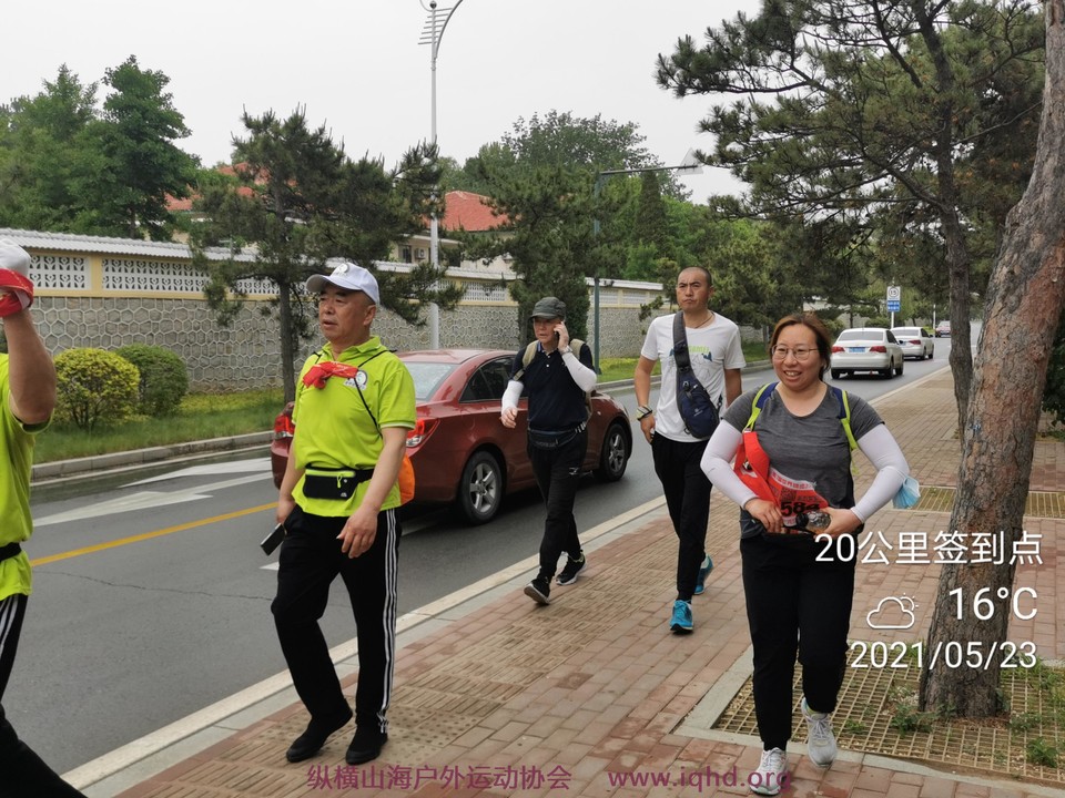 微信图片_20210526144001