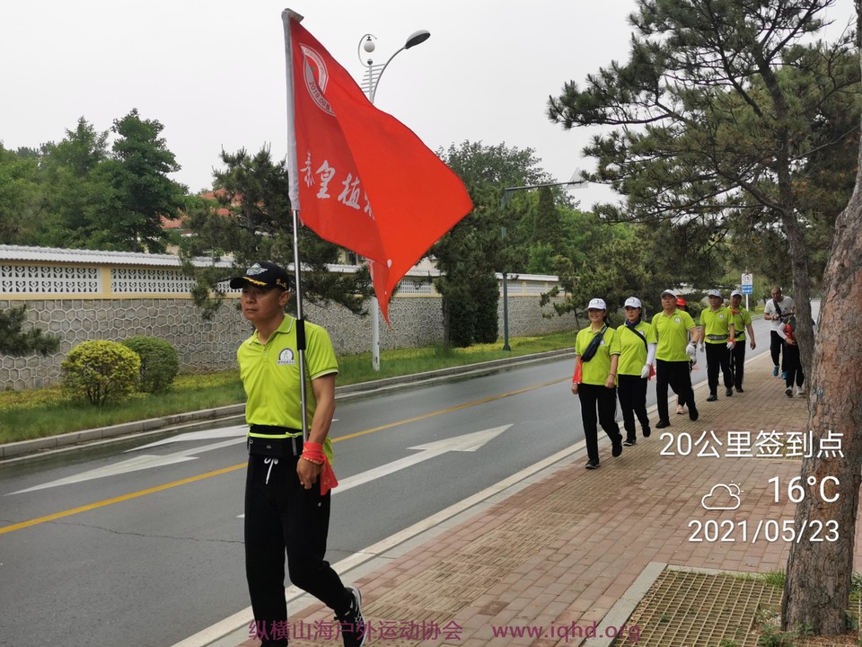 微信图片_20210526144007