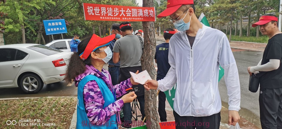 微信图片_20210526144229