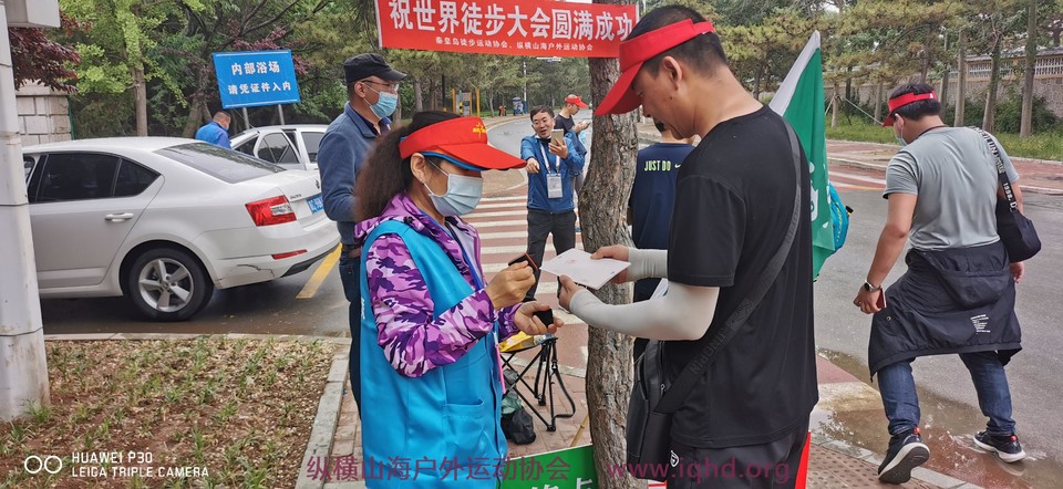 微信图片_20210526144240