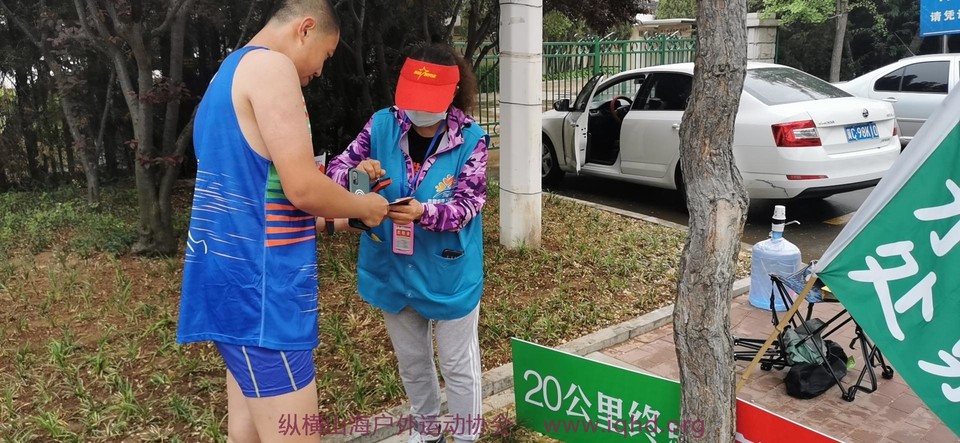 微信图片_20210526144323