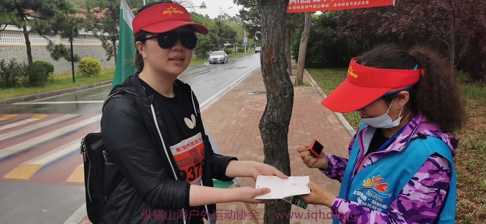 微信图片_20210526144331