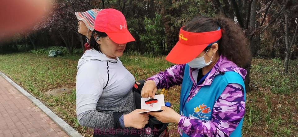 微信图片_20210526144339