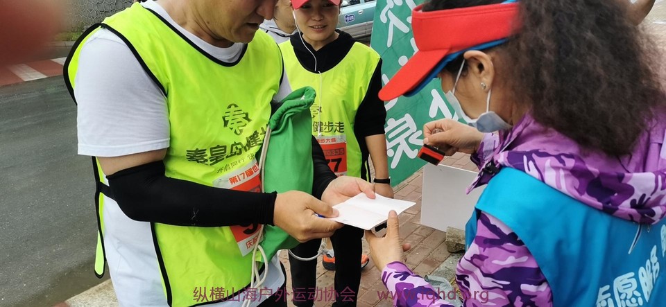 微信图片_20210526144346