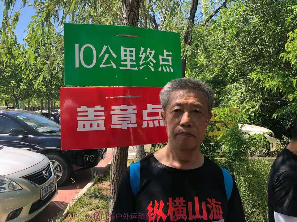 微信图片_20210606114042