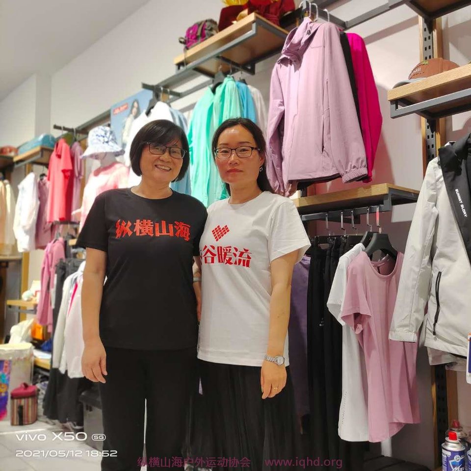 _IyDKLWibC7D92mQ2IASuI4BXHjBJvVGTkAp_m12eU5u-32pTiZwJVycrciLV0gF