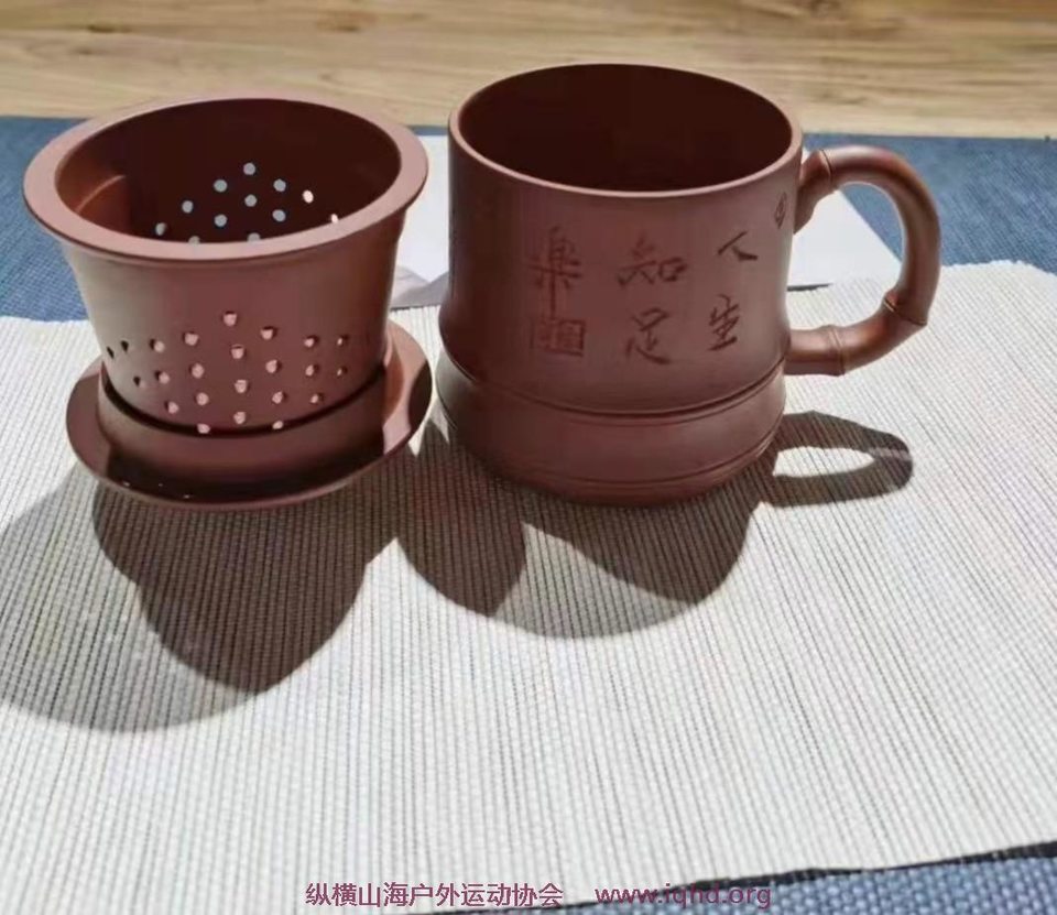 mmexport1624007282045