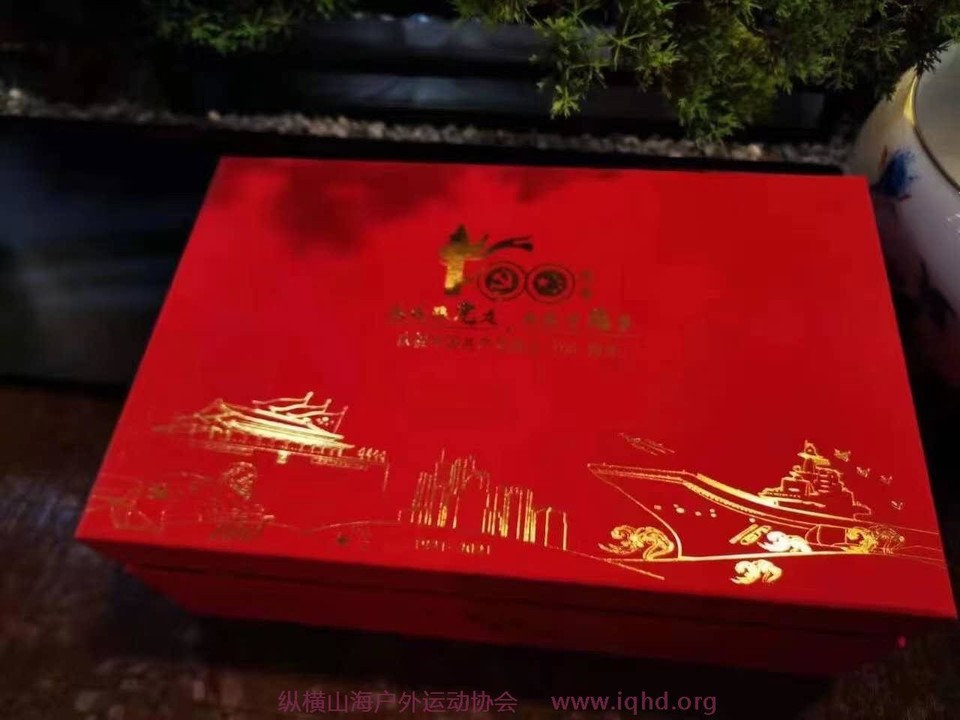 weTTRy7rZ75m6y9ew3gD3ttRRFI29kiw_dyVOcJEt8VHojsfzHSjWd54Q63LW5jx