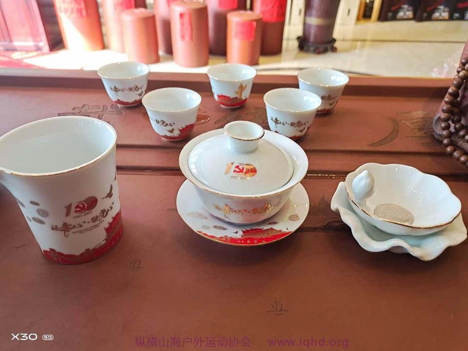 UovX_IIEPwegz4b0_BDNXpQGdpLJpMqzhusqYSM7hAVcQO0JZGBclVFpKuyaQePn