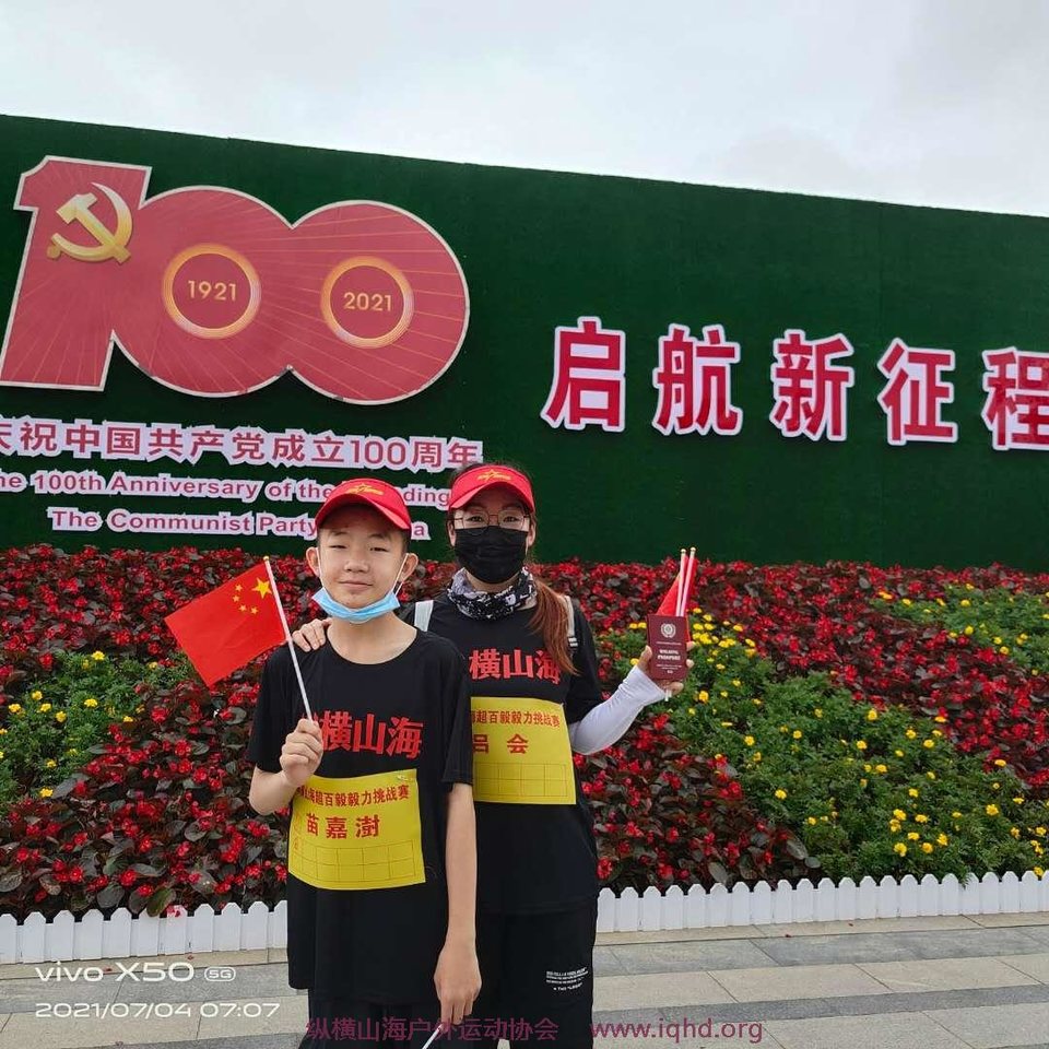 xYKQqblgUjTsO_2-TYaFuIlHgxCOpaMqyQU2p9udMiwDnrclZxydti5H6gAtxLxq