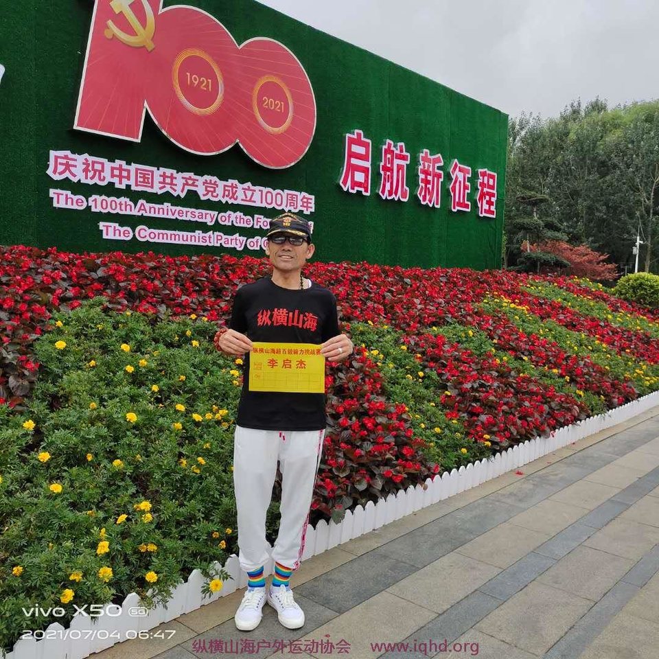 RxiV6JZHCIsjT1IY5KNc4tPkcWA-wmzUoF7hqlxKNO51Bcybne7ZO2xYxG4BK6r3