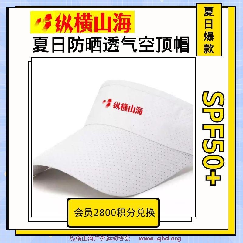 图怪兽_54b3e815ff5ee3a07d567ead0eae289e_61970