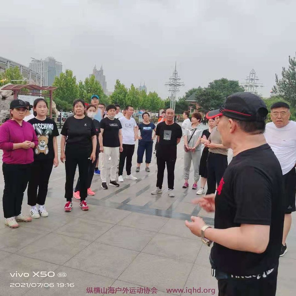 微信图片_20210716084905