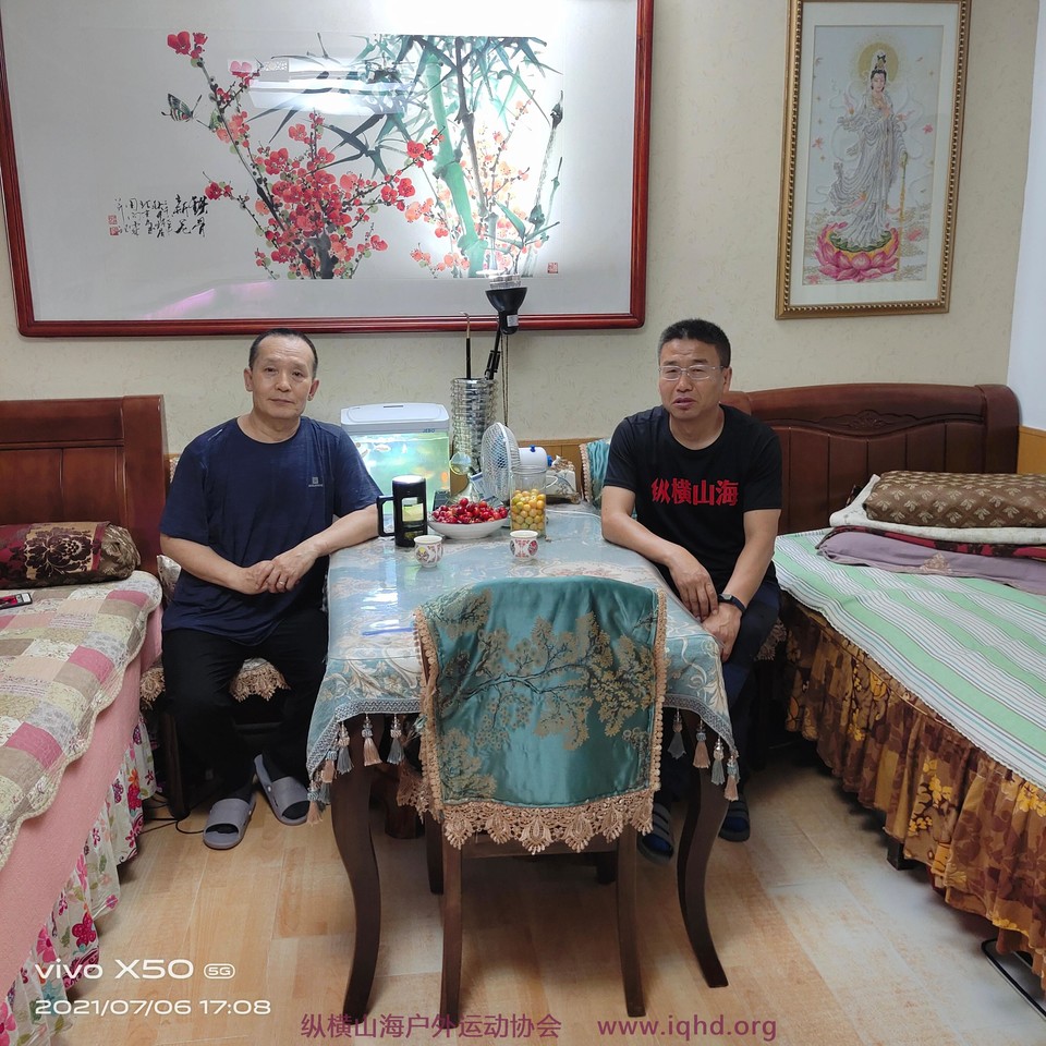 微信图片_20210716085142