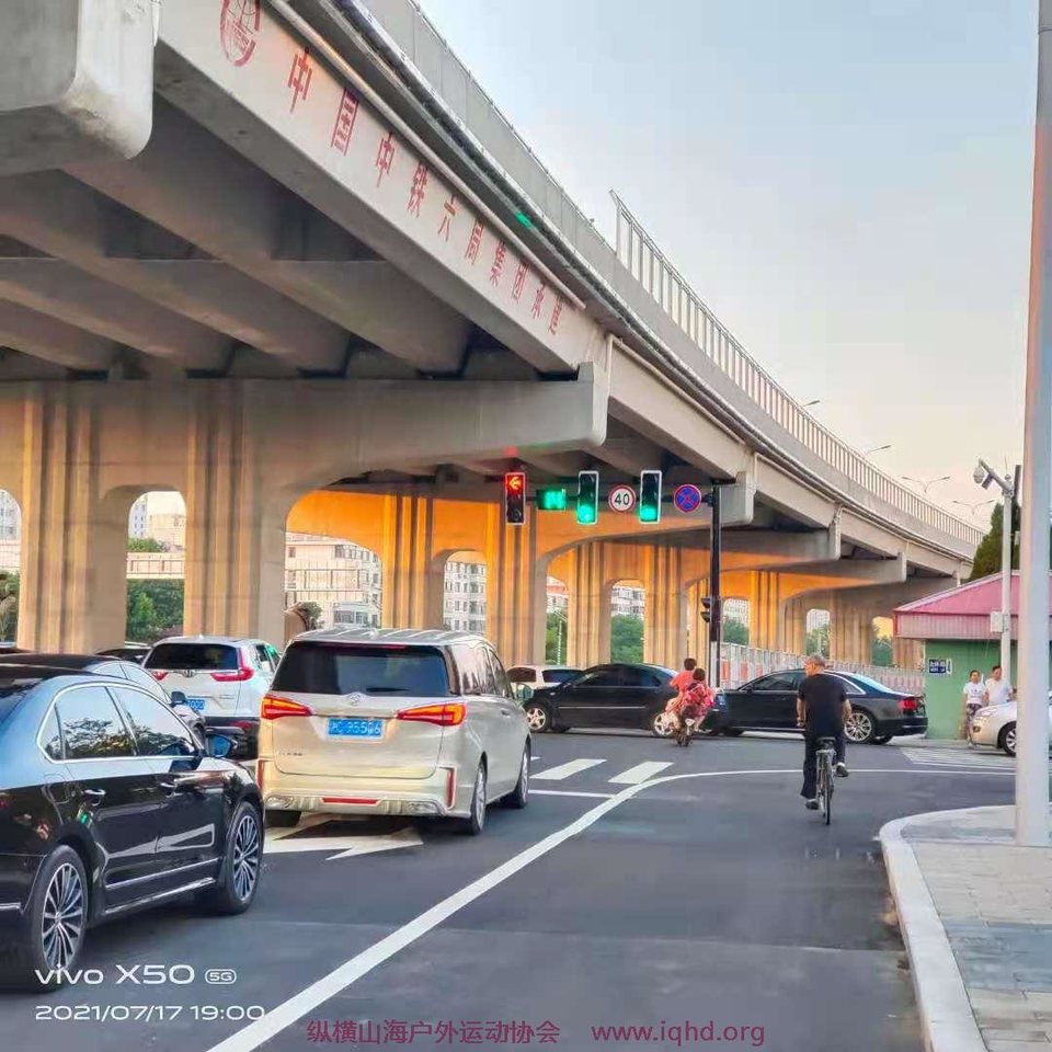 微信图片_20210718093829