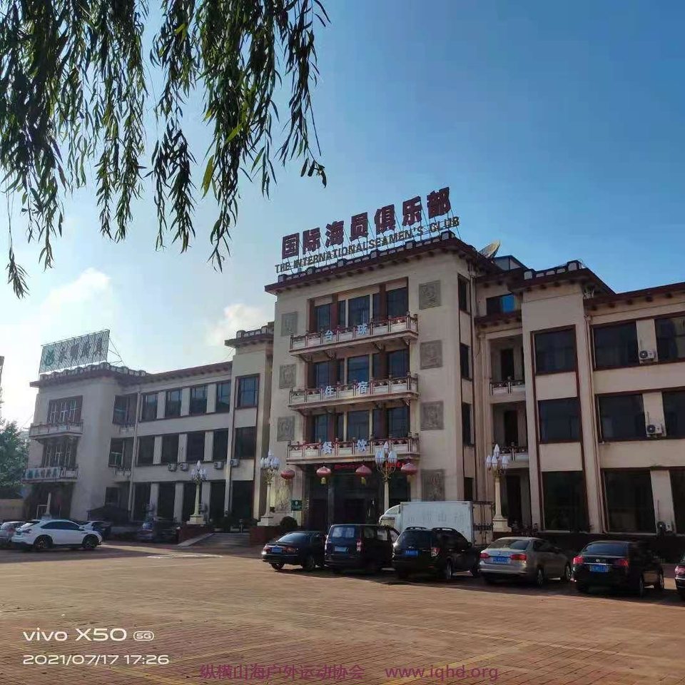 微信图片_20210718093843