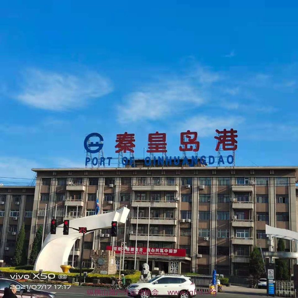 微信图片_20210718093848