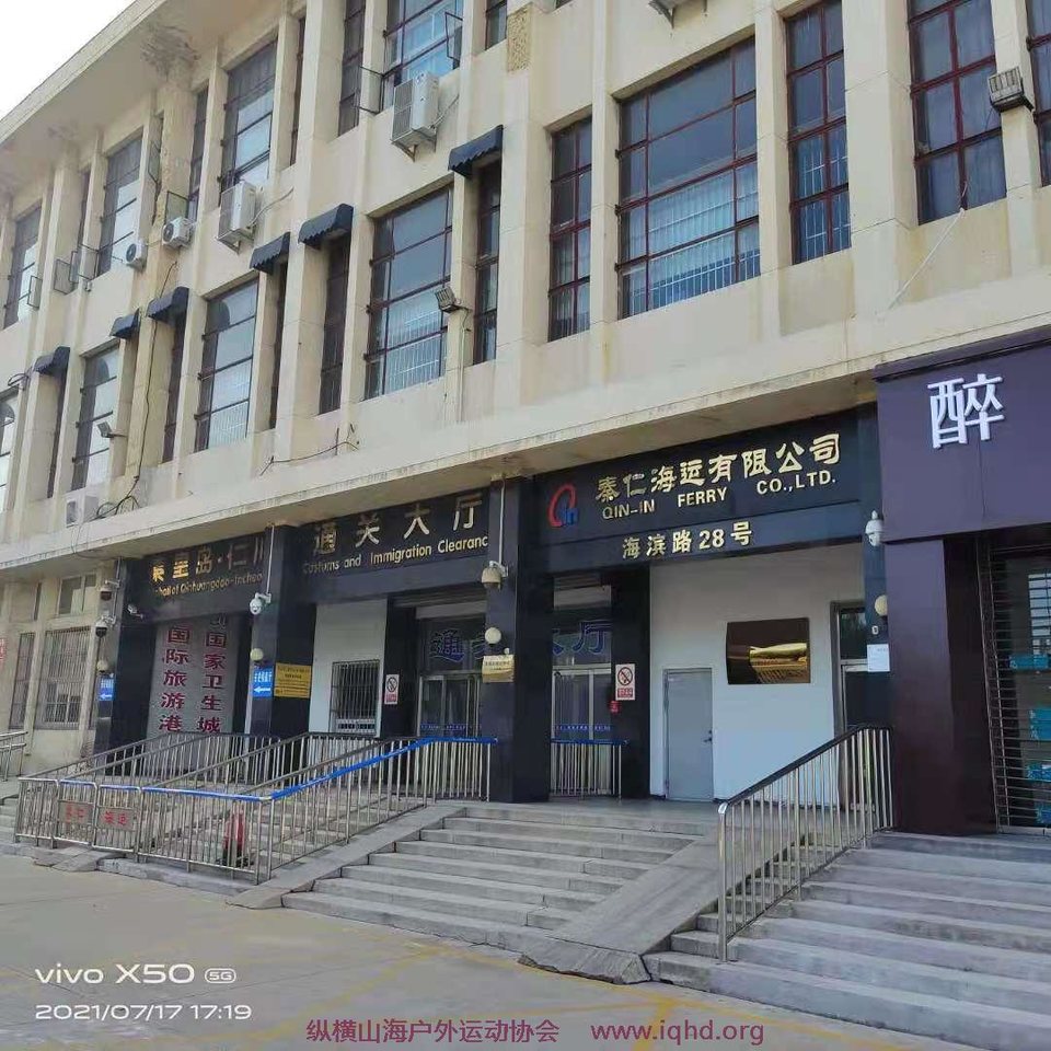 微信图片_20210718093852